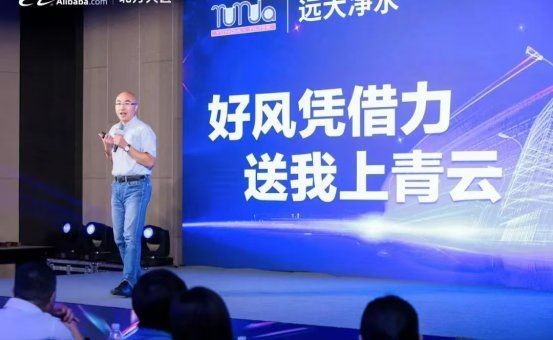 健康水族董事長簡介，聚焦健康水族董事長，解鎖企業(yè)領(lǐng)航
