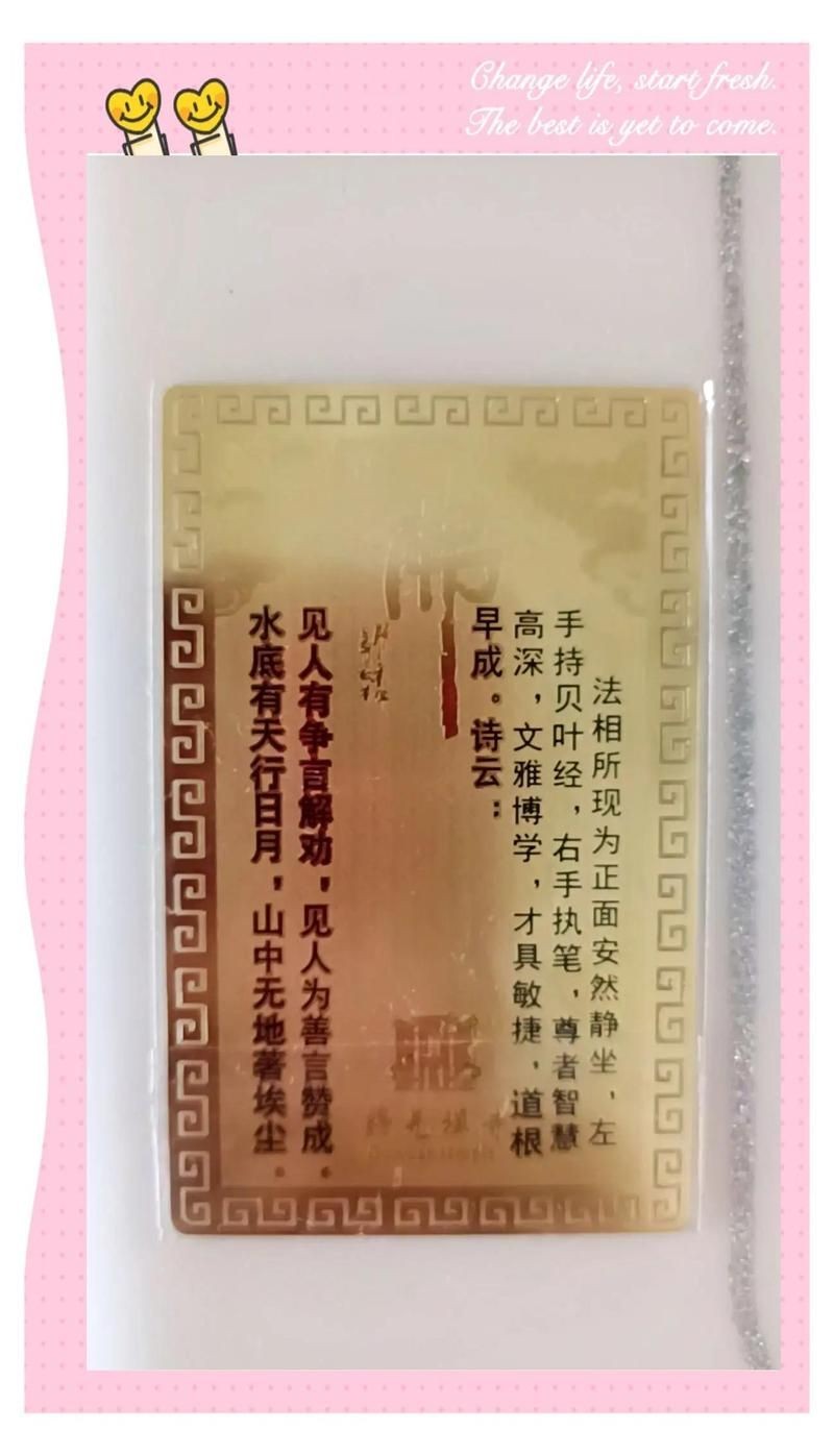 合珍品紅龍酒屬于什么檔次，深度解析，合珍品紅龍酒的品牌定位與市場檔次歸屬