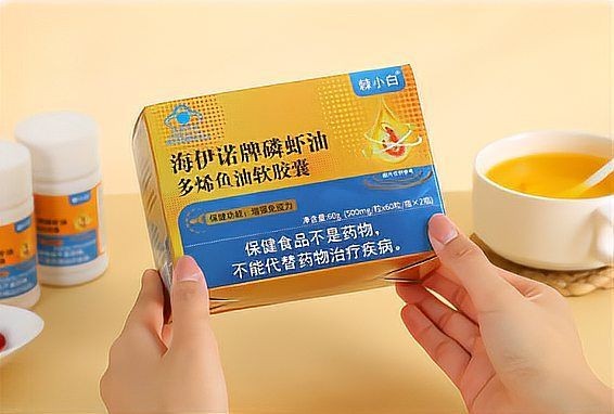 全世界排名第一的魚油，全球魚油排行榜榜首——冠軍級精選深海