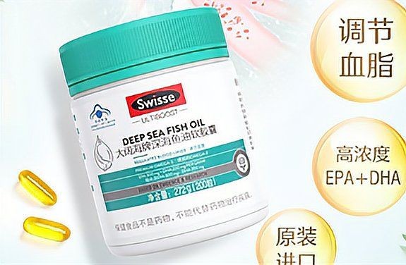 全世界排名第一的魚油，全球魚油排行榜榜首——冠軍級精選深海