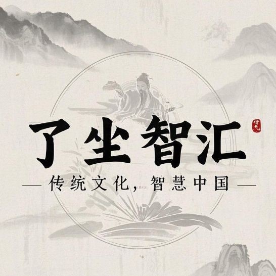 和尚能玩手機(jī)嗎，僧人能否使用手機(jī)？從戒律到現(xiàn)實(shí)的 和尚能玩手機(jī)嗎，僧人能否使用手機(jī)？從戒律到現(xiàn)實(shí)的 龍魚(yú)論壇 第3張