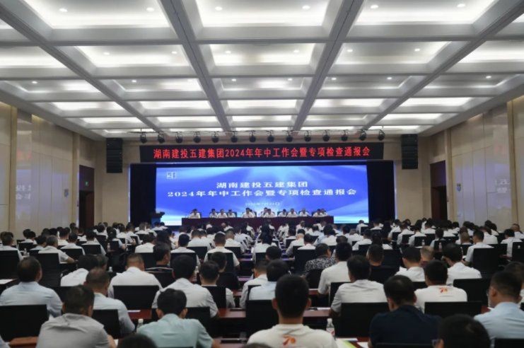 和昌興龍最厲害三個職位，揭秘和昌興龍集團最具影響力三大核心崗位