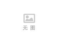 舊魚(yú)缸回收電話(huà)，專(zhuān)業(yè)上門(mén)舊魚(yú)缸