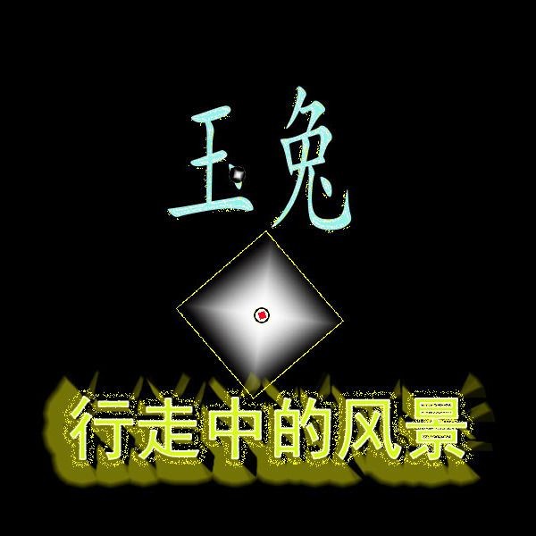 哈爾濱怎么去黑河最快,哈爾濱至黑河最快交通方式全解析 全國水族館企業名錄 第15張 哈爾濱怎么去黑河最快,哈爾濱至黑河最快交通方式全解析 哈爾濱怎么去黑河最快,哈爾濱至黑河最快交通方式全解析 全國水族館企業名錄 第15張
