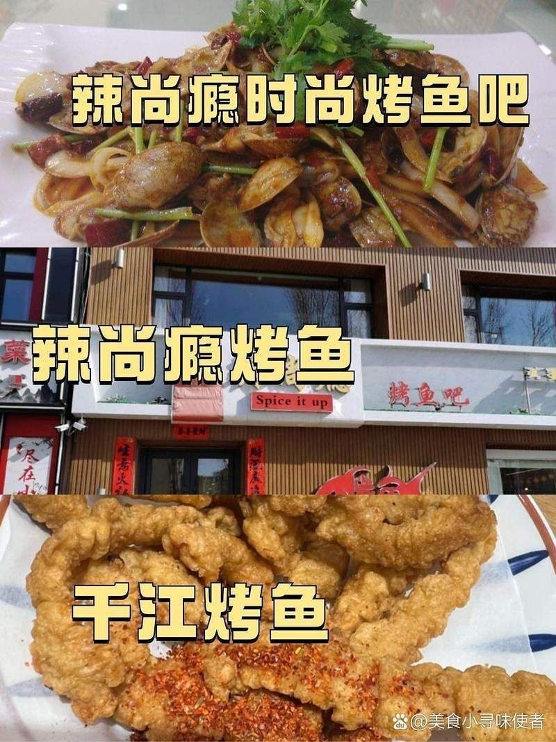 興安盟龍魚店，興安盟專業(yè)龍魚店——精品龍魚繁育與銷售一站式服務(wù)