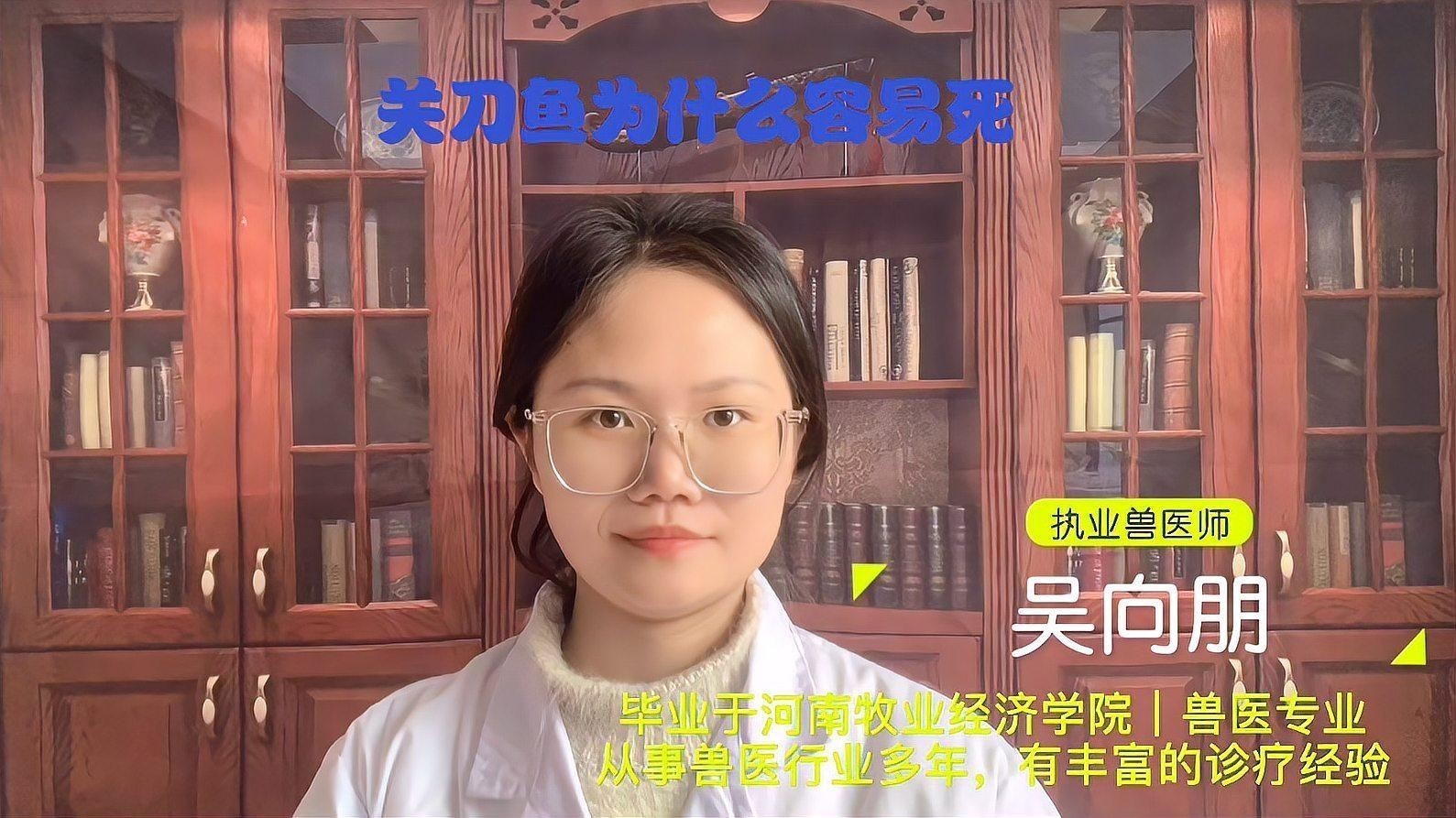 關(guān)刀魚混養(yǎng)最忌三種東西，關(guān)刀魚混養(yǎng)三大禁忌！這三種搭配千萬要慎