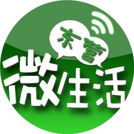 海鯰魚毒性多強，揭秘海鯰魚致命毒性，其毒理威力究竟有多 海鯰魚毒性多強，揭秘海鯰魚致命毒性，其毒理威力究竟有多 龍魚論壇 第11張