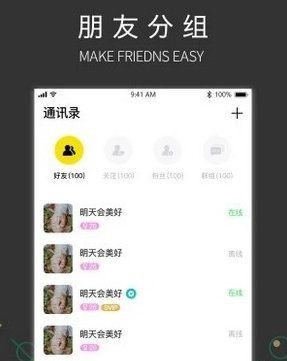 吉印app怎么突然不見了，吉印App為何突然消失？原因及解決辦法全解析！
