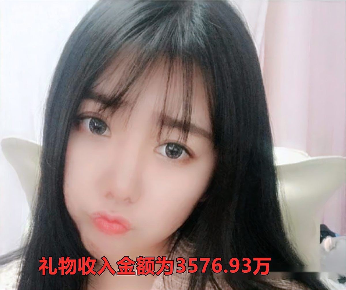 和平精英鯊魚收入，揭秘〈和平精英〉鯊魚主播天價收入背后的吸金法則！ 和平精英鯊魚收入，揭秘〈和平精英〉鯊魚主播天價收入背后的吸金法則！ 全國水族館企業名錄 第8張