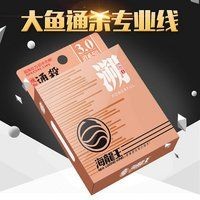 海龍王漁具，海龍王漁具——解鎖深海垂釣終極裝備！