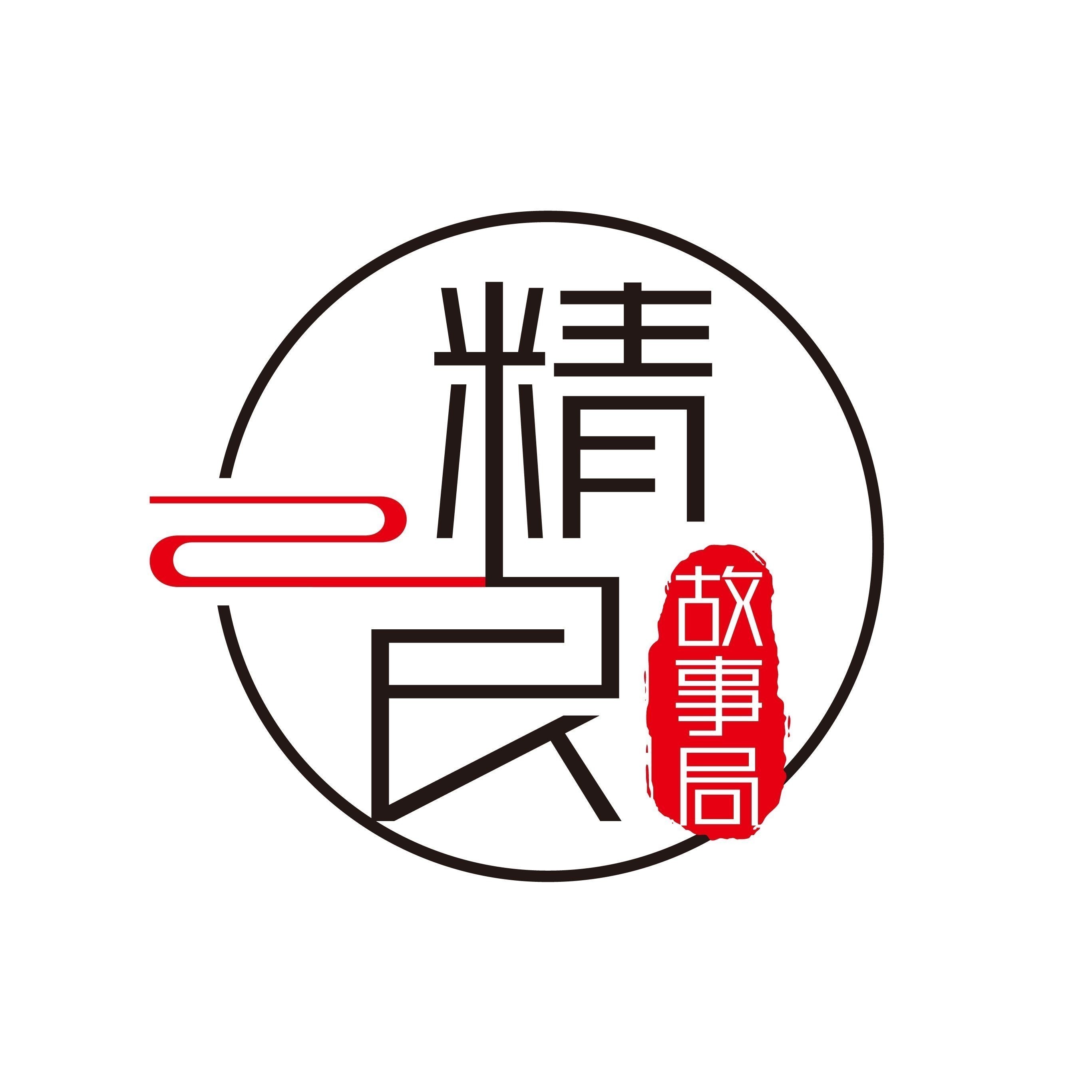 平?jīng)鳊堲~店，平?jīng)鋈藲恺堲~店推薦｜專業(yè)水族館·