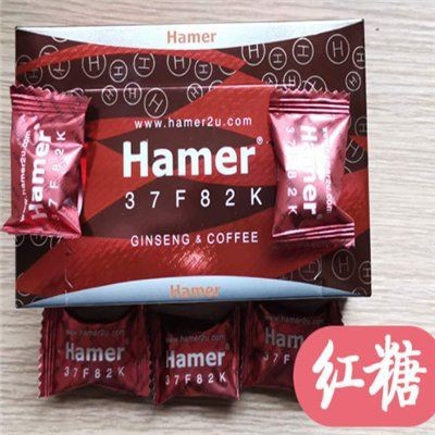 悍馬糖的十大忌諱 龍魚論壇 第14張 悍馬糖的十大忌諱 悍馬糖的十大忌諱 龍魚論壇 第14張
