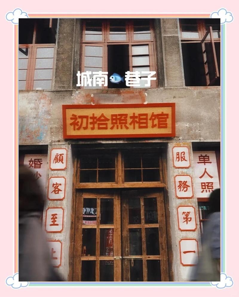 岳陽魚缸批發(fā)市場