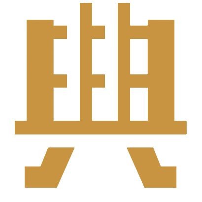 漢族最純10個(gè)姓
