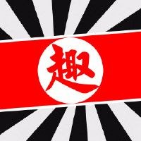 廣東豬鼻子魚(yú)圖片及特征