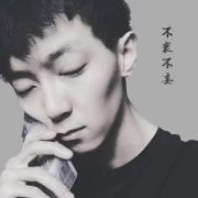 火元素是什么意思 火元素是什么意思 龍魚論壇 第9張