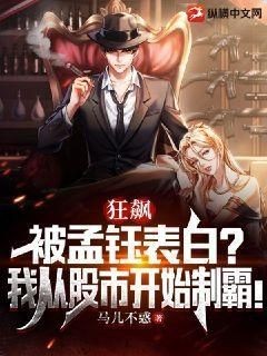 和興紅龍 和興紅龍 龍魚論壇 第2張