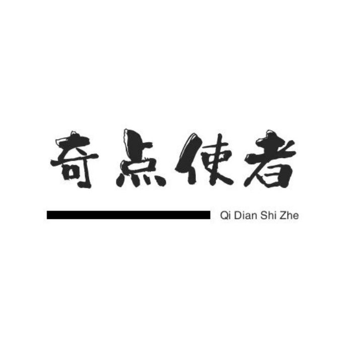 巨骨舌魚vs大口鯰魚 巨骨舌魚vs大口鯰魚 龍魚百科 第12張