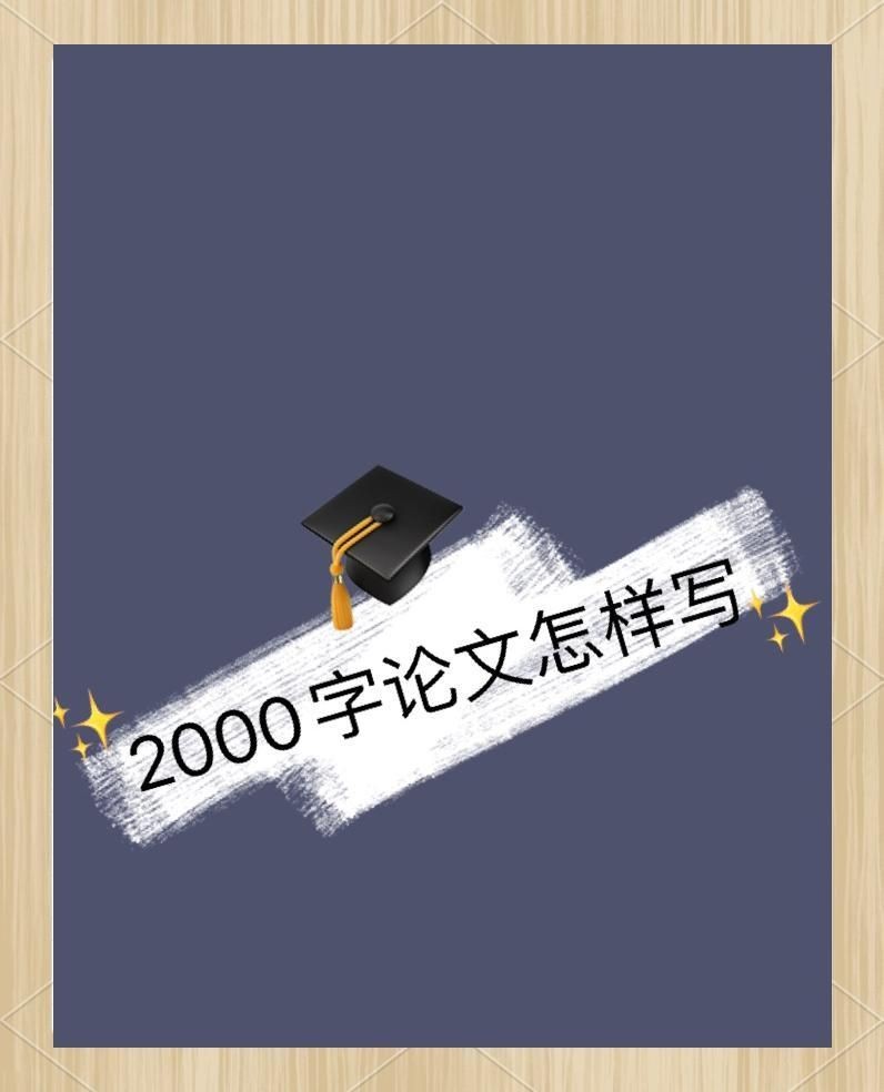 咸陽魚缸定做 咸陽魚缸定做 全國水族館企業名錄 第10張
