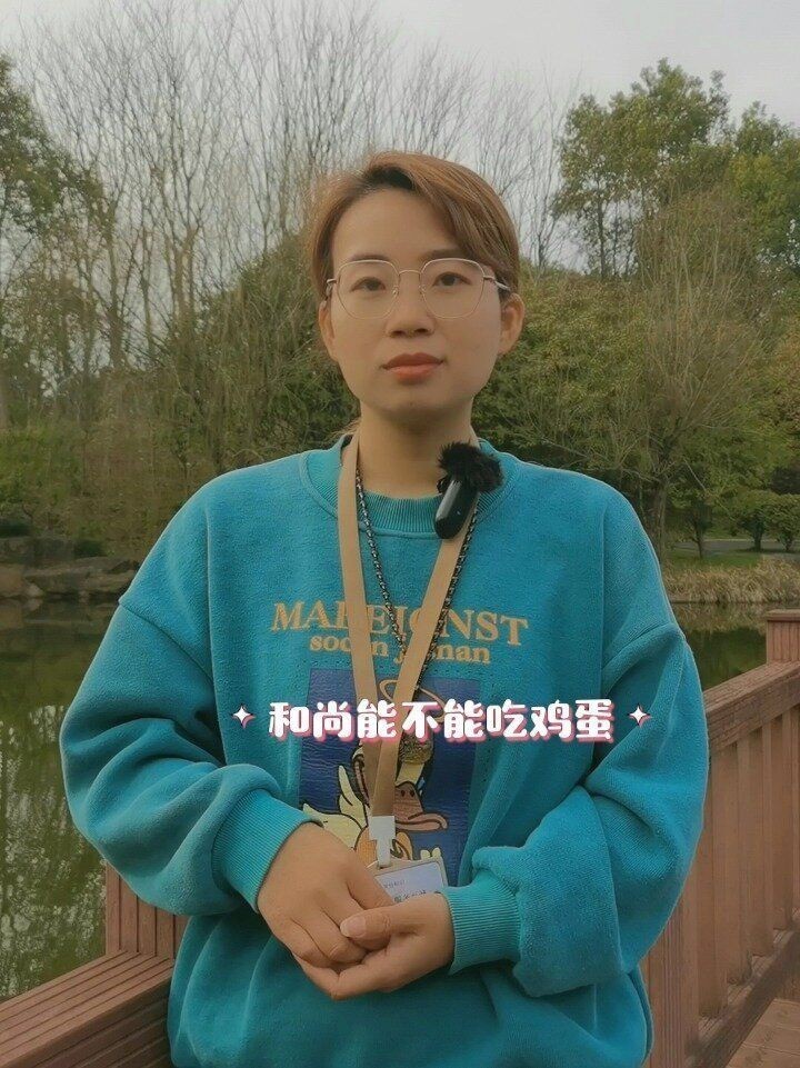 和尚可以吃魚和雞蛋嗎