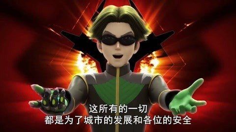 勁戰炫車第一季動畫片