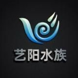 三種人不宜戴龍魚 三種人不宜戴龍魚 龍魚百科 第18張