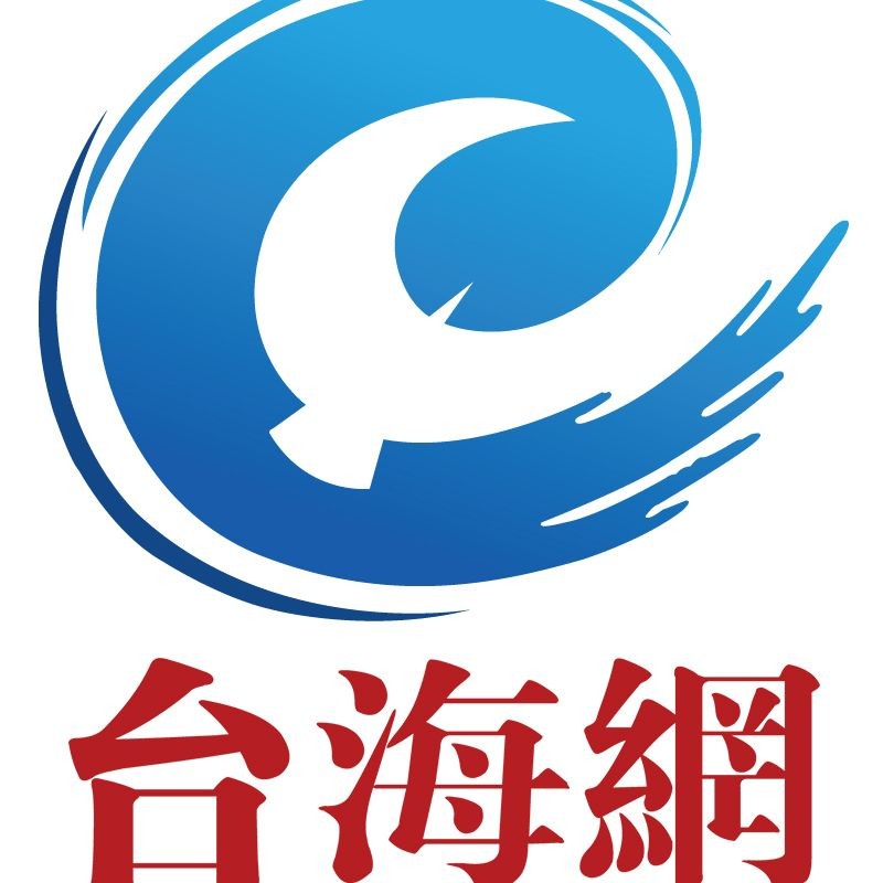 國內(nèi)可以繁殖出金龍魚嗎