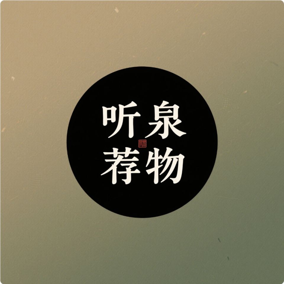 卡拉美拉是雜牌子還是名牌