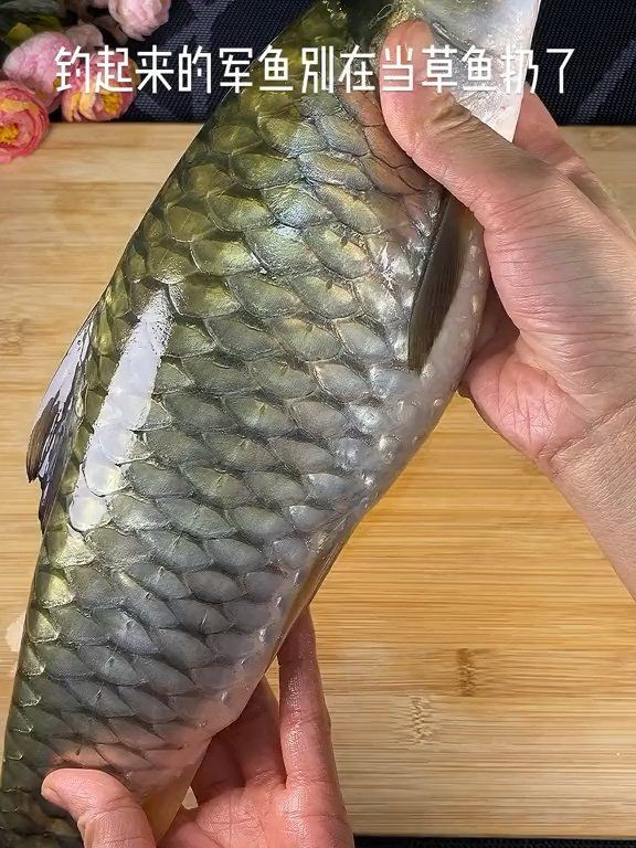軍魚的最佳吃法