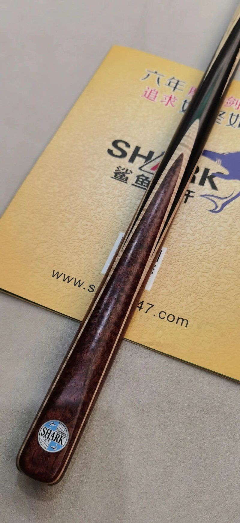 汗鯊和球鯊哪個檔次高