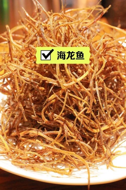 海龍魚(yú)的圖片 海龍魚(yú)的圖片 龍魚(yú)論壇 第14張