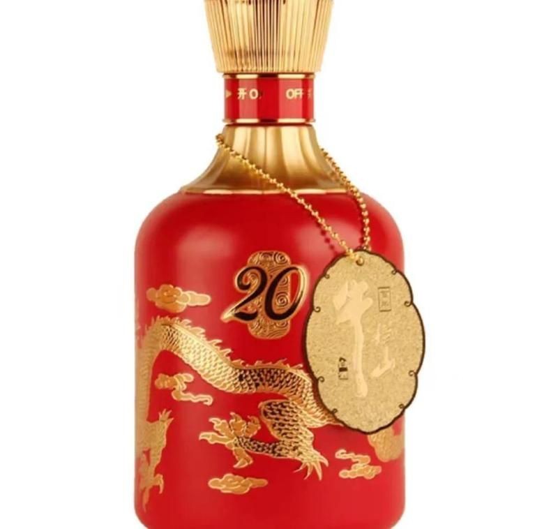 合珍品紅龍酒52度濃香型 合珍品紅龍酒52度濃香型 全國水族館企業名錄 第2張