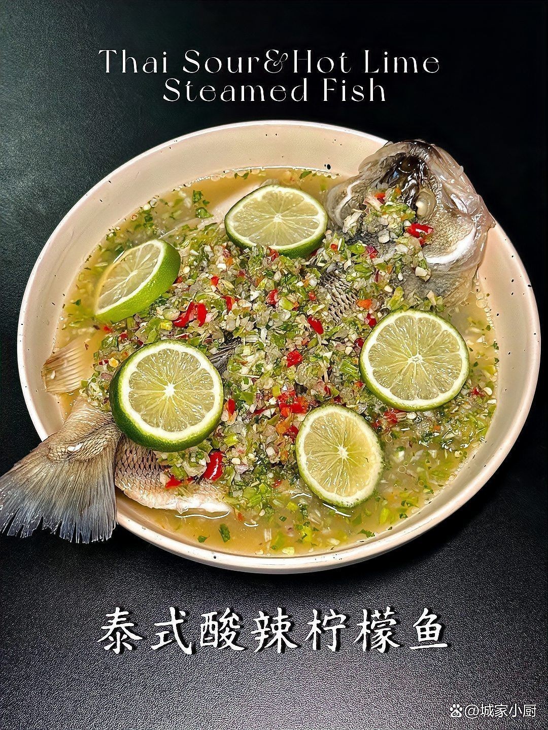 廣東檸檬魚最簡單做法