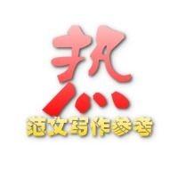 河豚生氣幾次會死