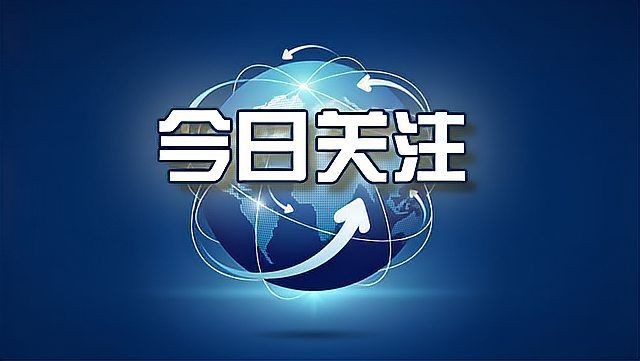 金昌最后被誰殺的