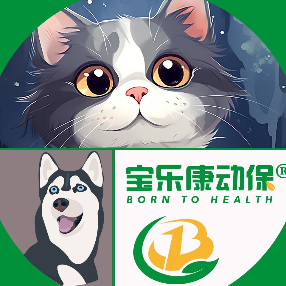 治療魚真菌的藥：西安寶樂康動物保健有限公司魚類真菌感染用什么藥最好