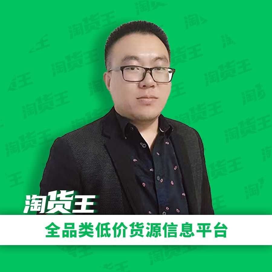 海鮮進貨渠道一覽表：海鮮進貨渠道全面解析