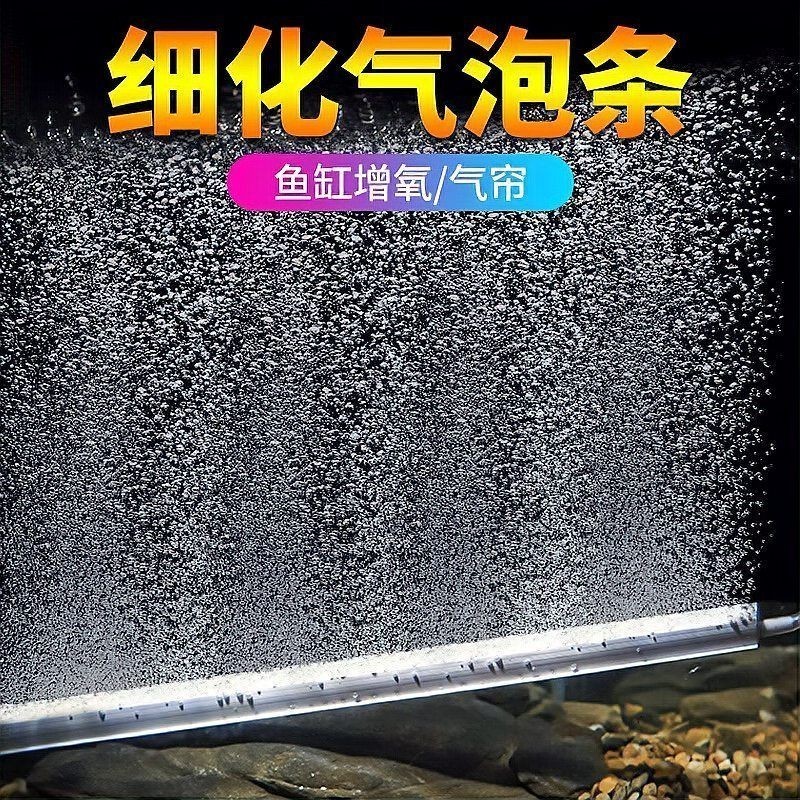 家用魚缸增氧泵(小型)：家用小型魚缸增氧泵選購指南