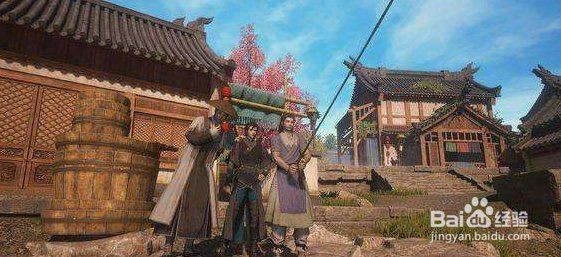 古劍奇譚3龍王魚在哪：《古劍奇譚3》龍王魚在哪里獲取 古劍奇譚3龍王魚在哪：《古劍奇譚3》龍王魚在哪里獲取 全國水族館企業(yè)名錄 第9張