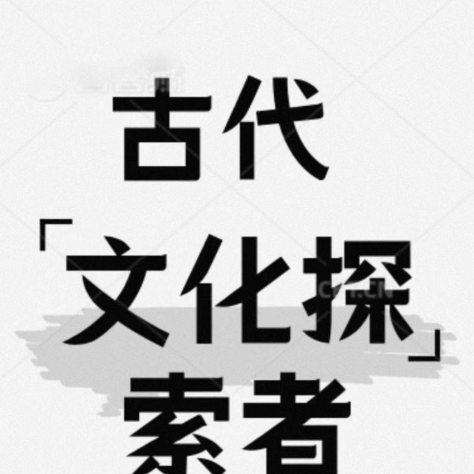 哥倫布死于什么病：克里斯托弗·哥倫布死因至今仍存爭議