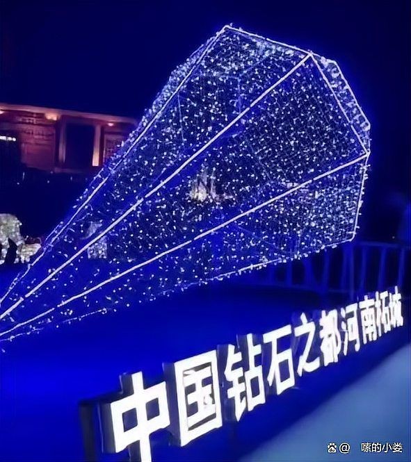 河南鉆石800一斤是真的嗎：“河南鉆石售價僅800元/斤”是真的嗎？