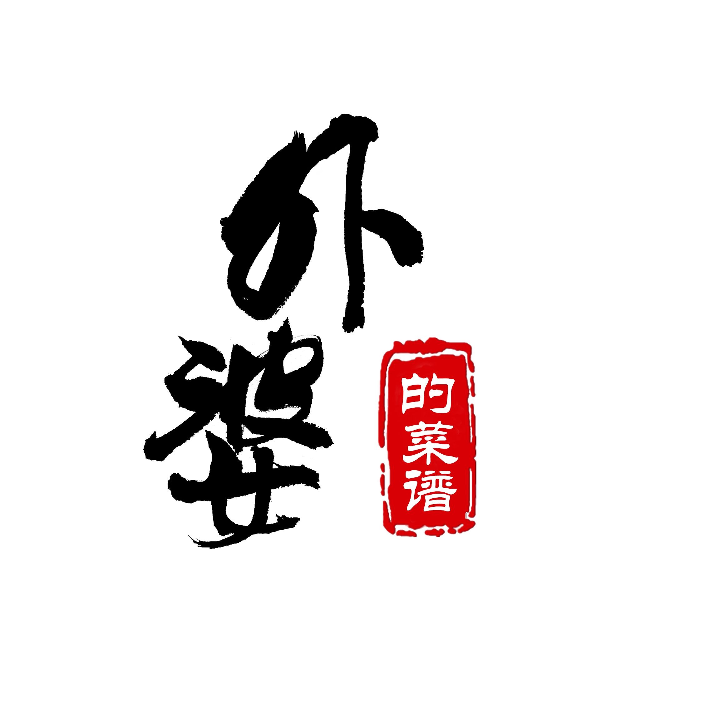 河里貼著石頭的魚叫什么：石爬[需手動填充]石爬子、青石爬子、黃石爬子、黃石爬子、火箭魚 河里貼著石頭的魚叫什么：石爬[需手動填充]石爬子、青石爬子、黃石爬子、黃石爬子、火箭魚 龍魚論壇 第14張