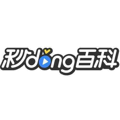 龍魚鱗片畸形會自行恢復嗎龍魚鱗片畸形如何治療最有效，龍魚鱗片畸形會自行恢復嗎