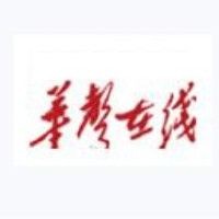 湖南澳洲龍蝦養(yǎng)殖：湖南澳洲龍蝦產(chǎn)業(yè)發(fā)展趨勢