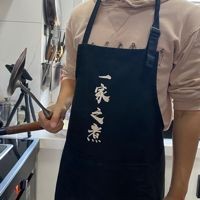 火箭蛸是什么魚：火箭蛸與火箭蛸有什么區別？