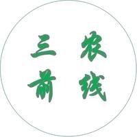 狗仔魚和鯰魚的區別：狗仔魚、紅尾鯰魚、紅尾鯰魚、紅尾鯰魚、紅尾鯰魚、紅尾鯰魚