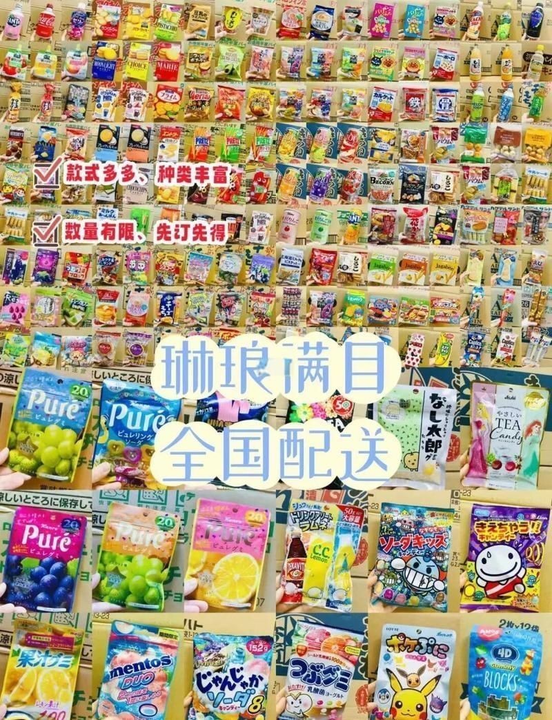進(jìn)貨方法：進(jìn)貨管理的安全閥