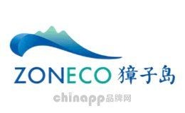 海鮮水產十大品牌公司：中國海鮮水產十大品牌公司