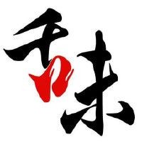 日本的十大名魚:日本十大名魚 龍魚百科 第16張 日本的十大名魚:日本十大名魚 日本的十大名魚:日本十大名魚 龍魚百科 第16張