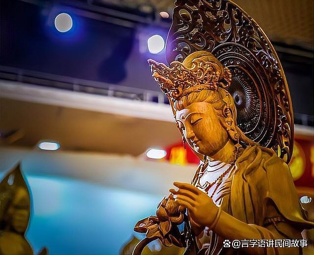 海龍王指的是誰：《海龍王娶妻海龍王娶妻思想的象征》中的海龍王信仰 海龍王指的是誰：《海龍王娶妻海龍王娶妻思想的象征》中的海龍王信仰 龍魚論壇 第4張